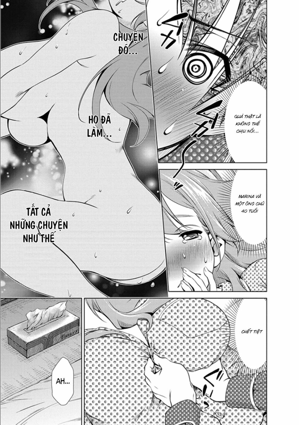 Re:marina: Chapter 22