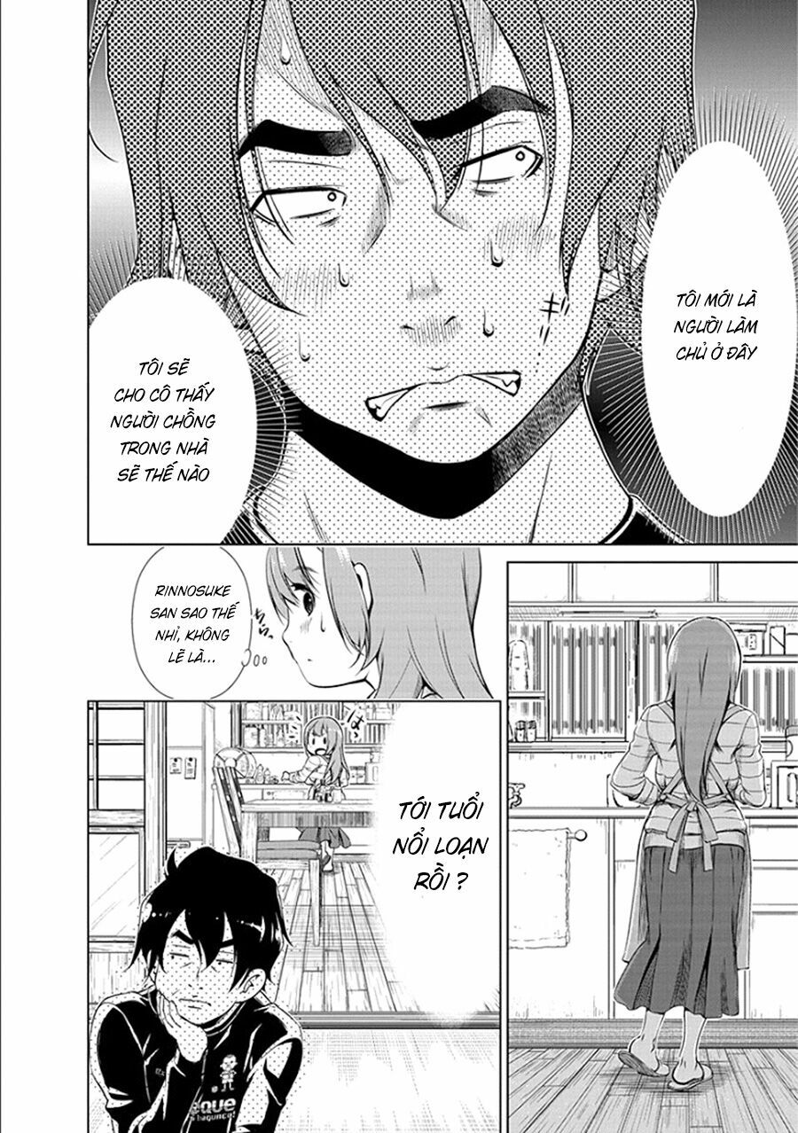 Re:marina: Chapter 23