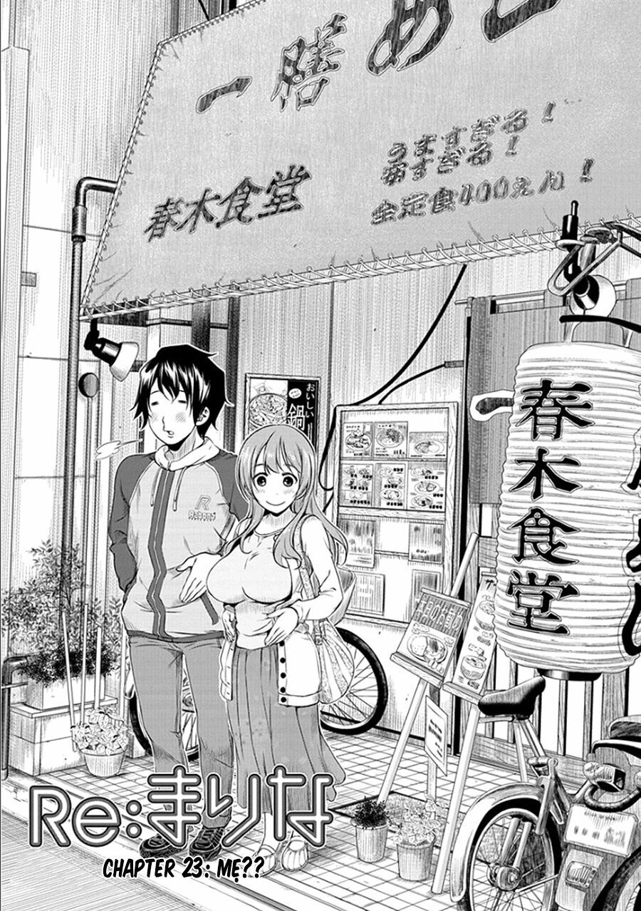 Re:marina: Chapter 23