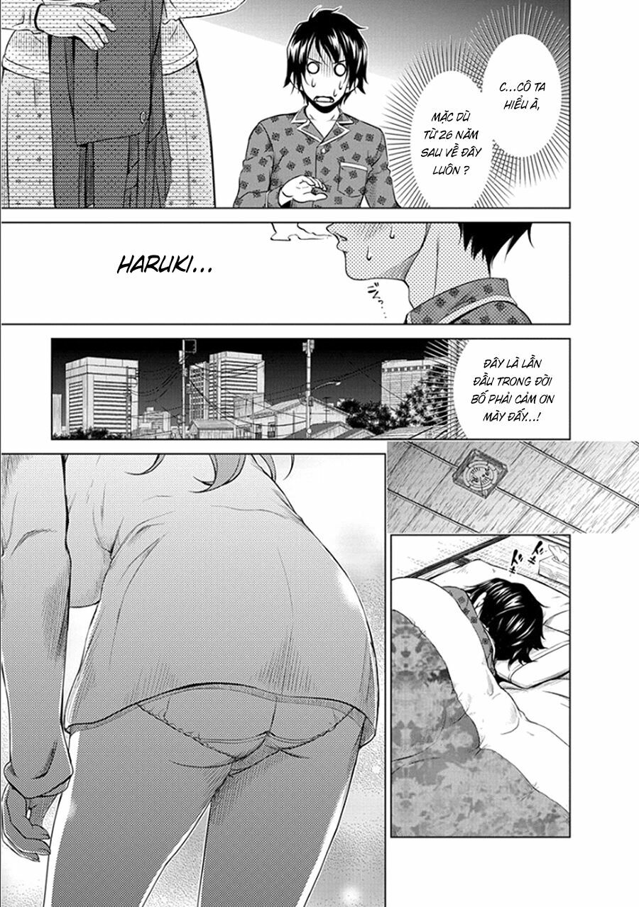 Re:marina: Chapter 24