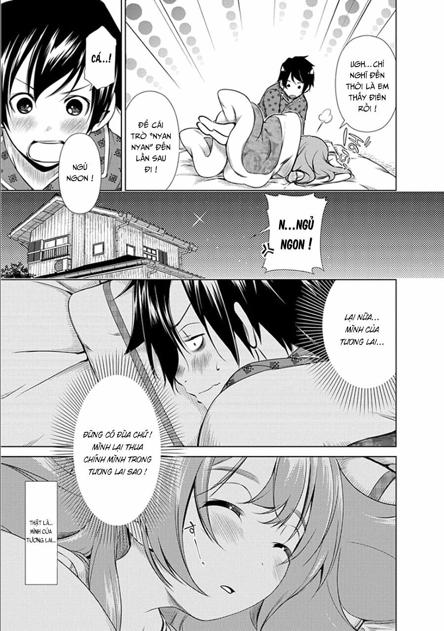 Re:marina: Chapter 24