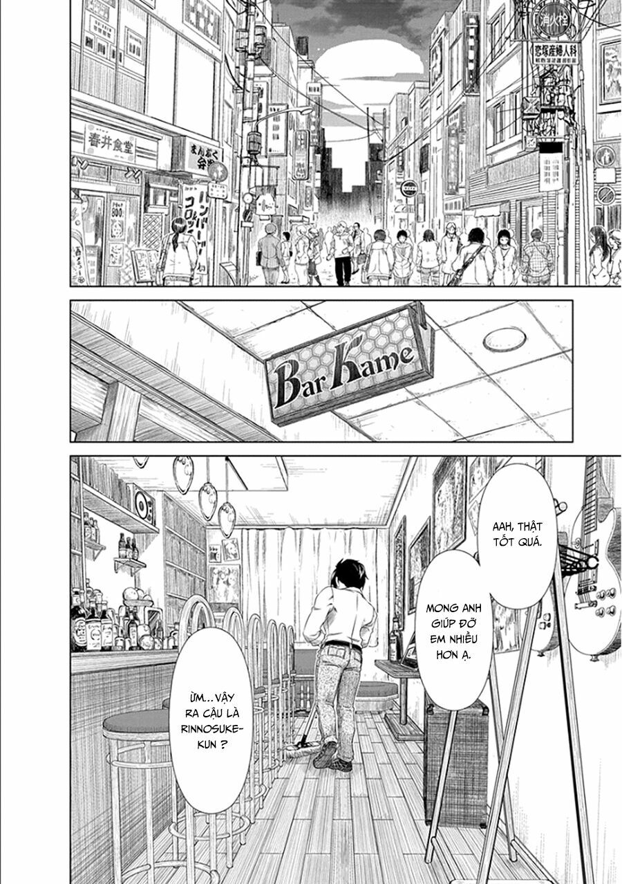 Re:marina: Chapter 26