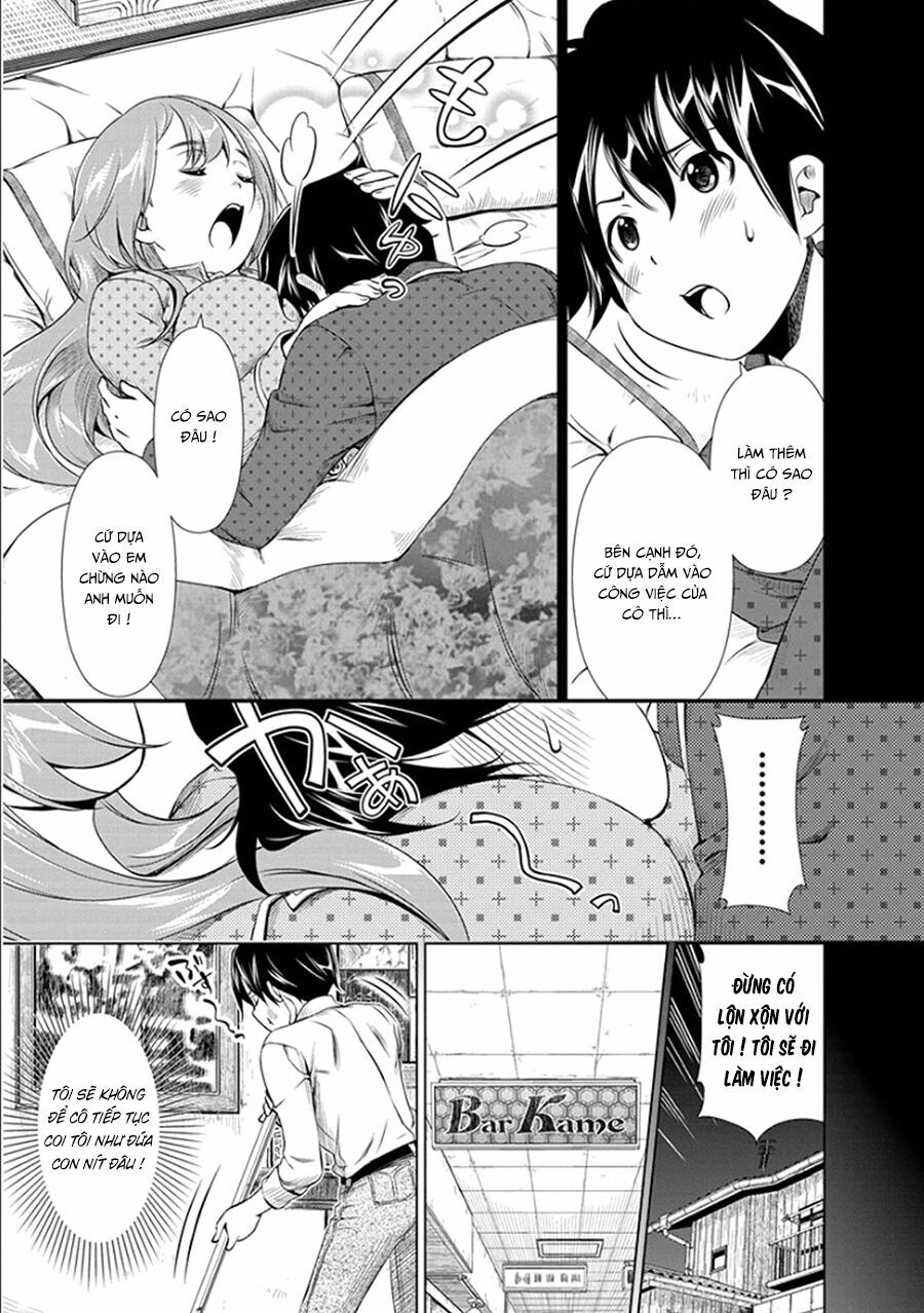 Re:marina: Chapter 26