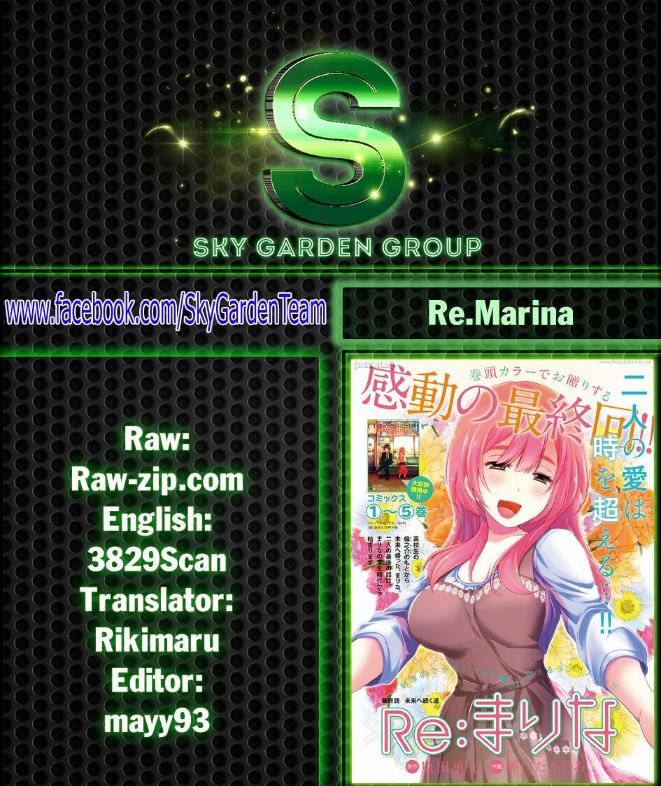 Re:marina: Chapter 27