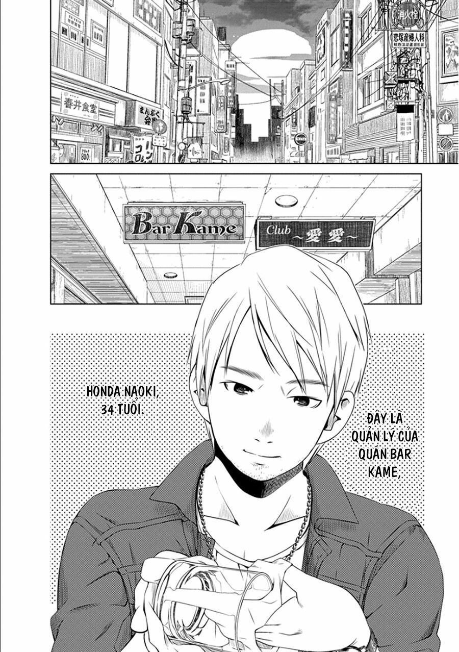 Re:marina: Chapter 27