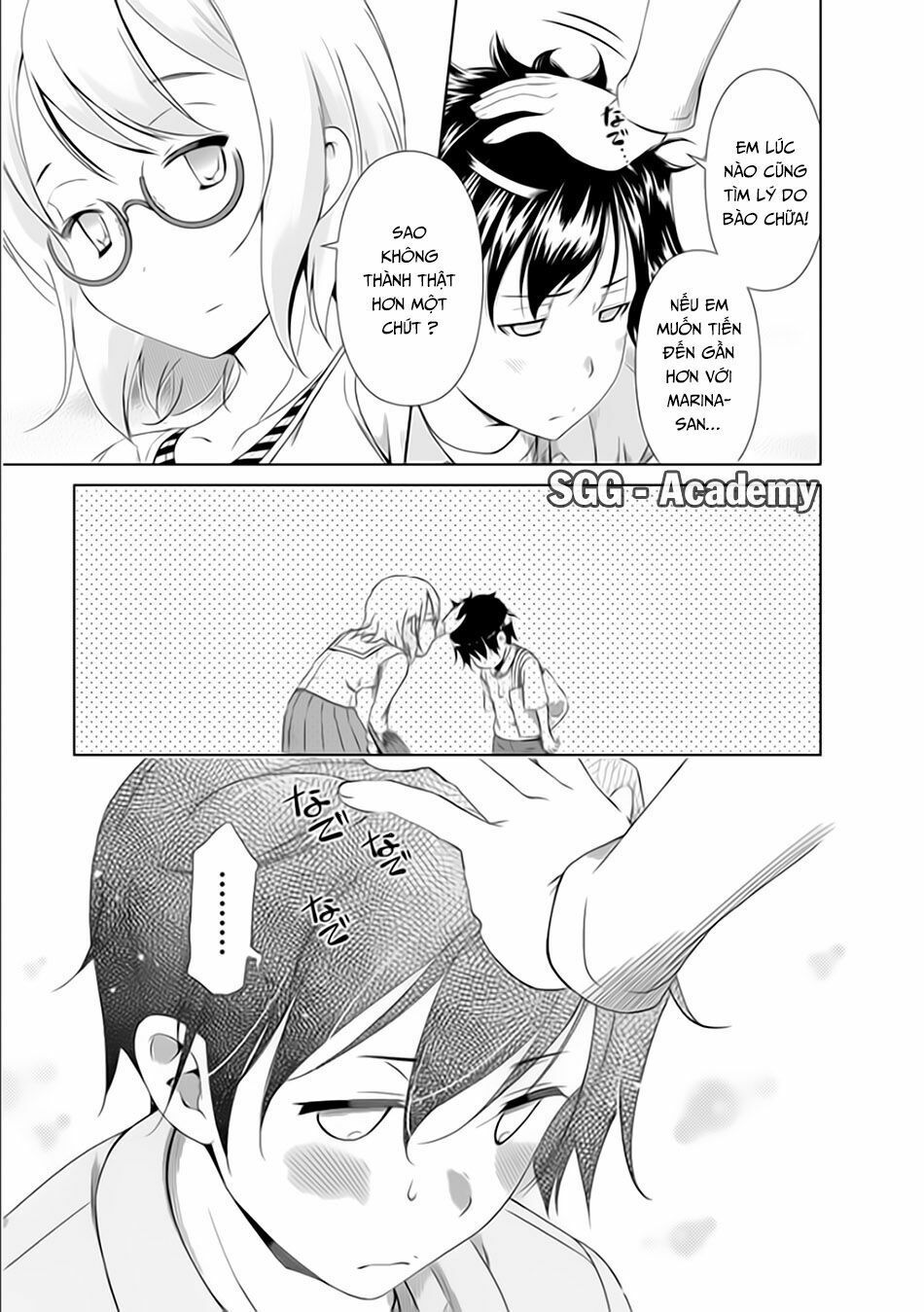 Re:marina: Chapter 29