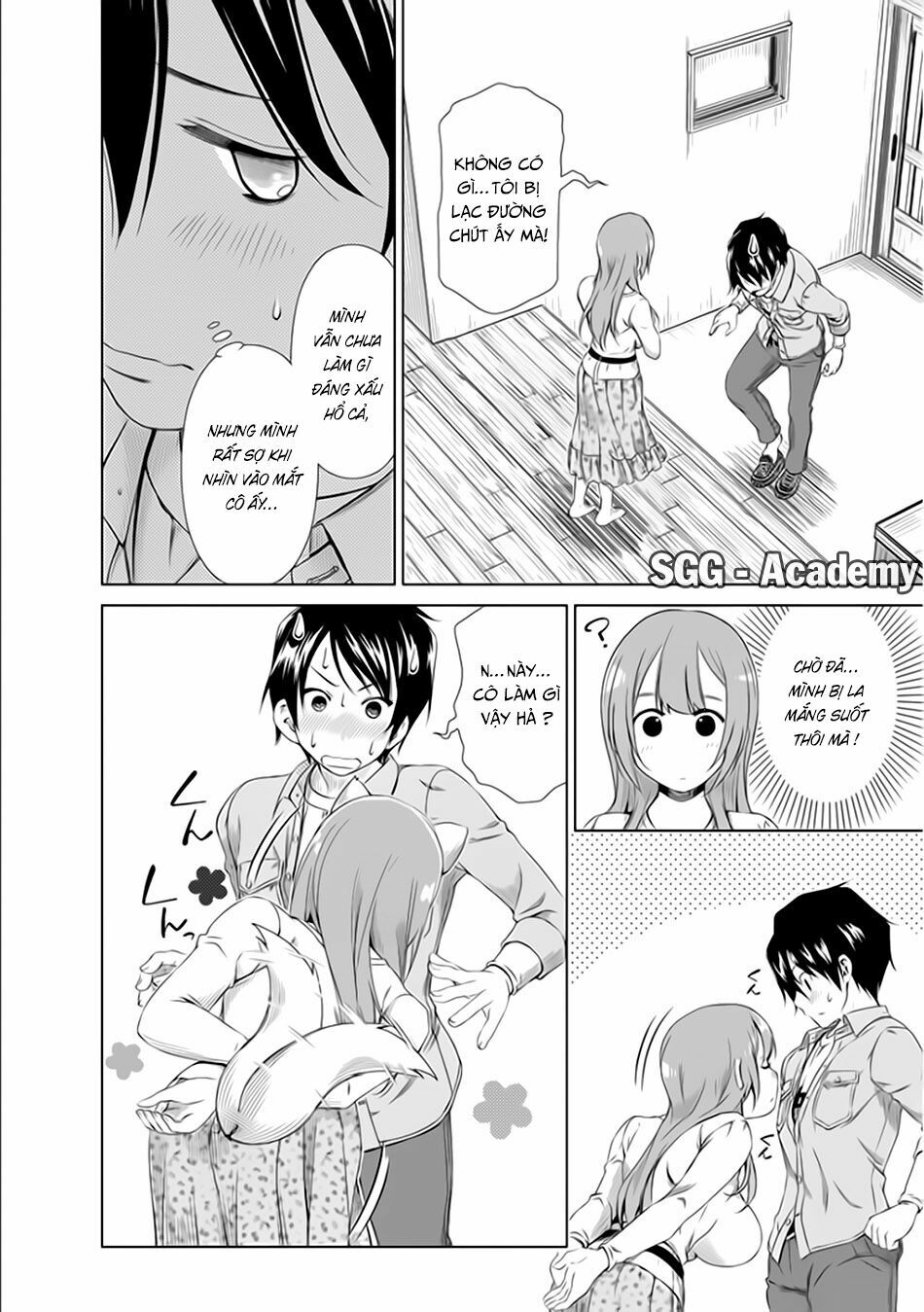 Re:marina: Chapter 29