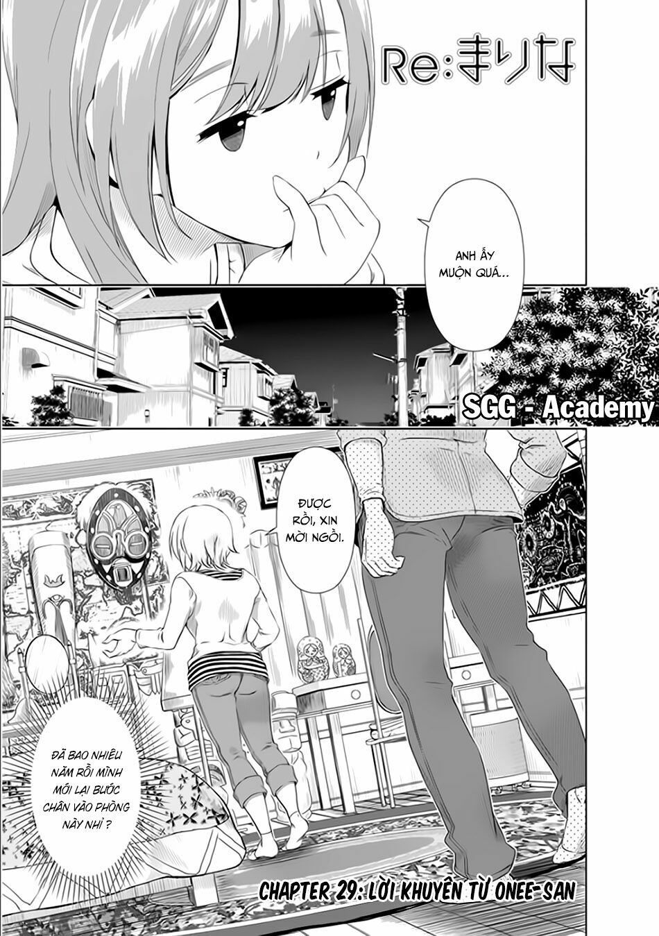 Re:marina: Chapter 29