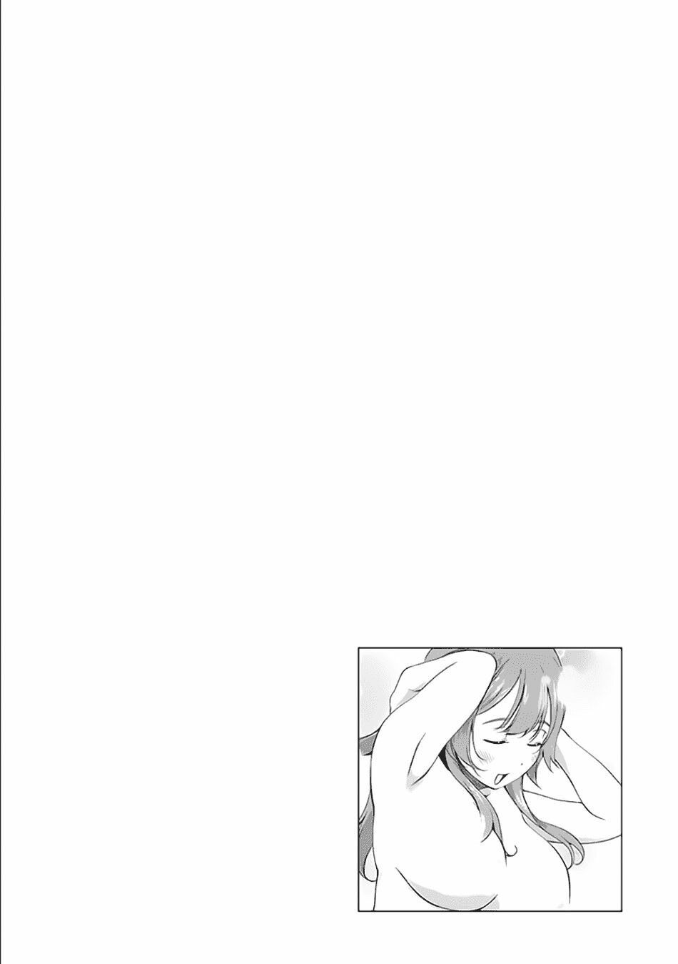 Re:marina: Chapter 30