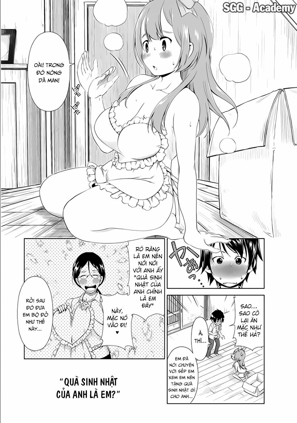Re:marina: Chapter 32