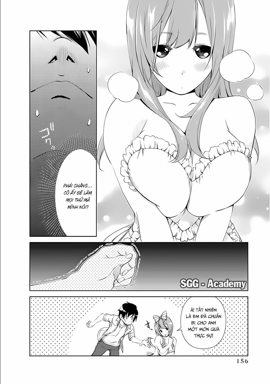 Re:marina: Chapter 32
