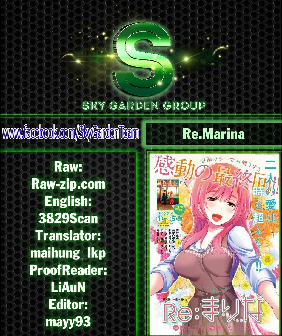 Re:marina: Chapter 32