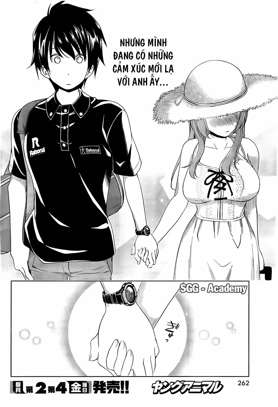 Re:marina: Chapter 33