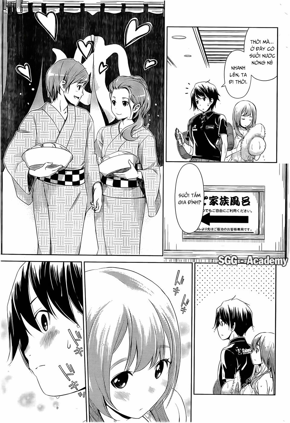 Re:marina: Chapter 33