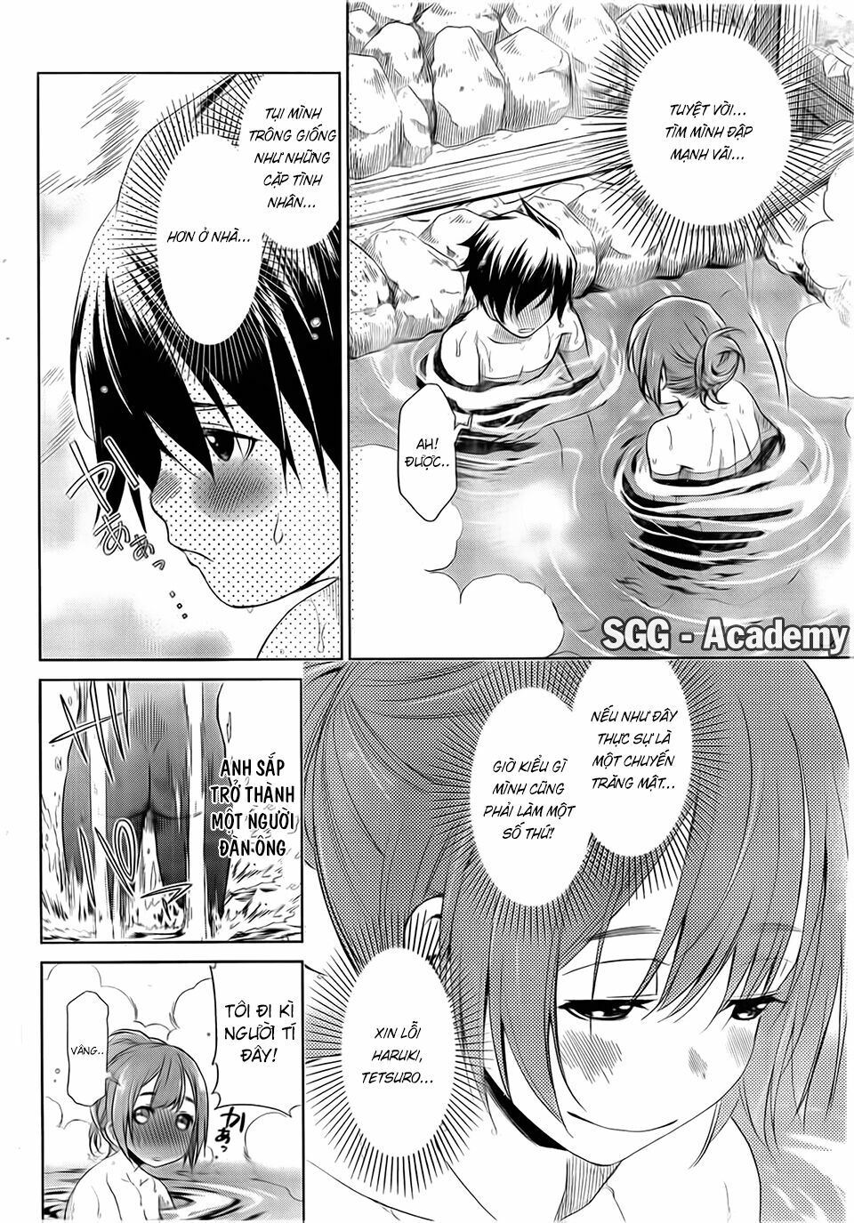 Re:marina: Chapter 33