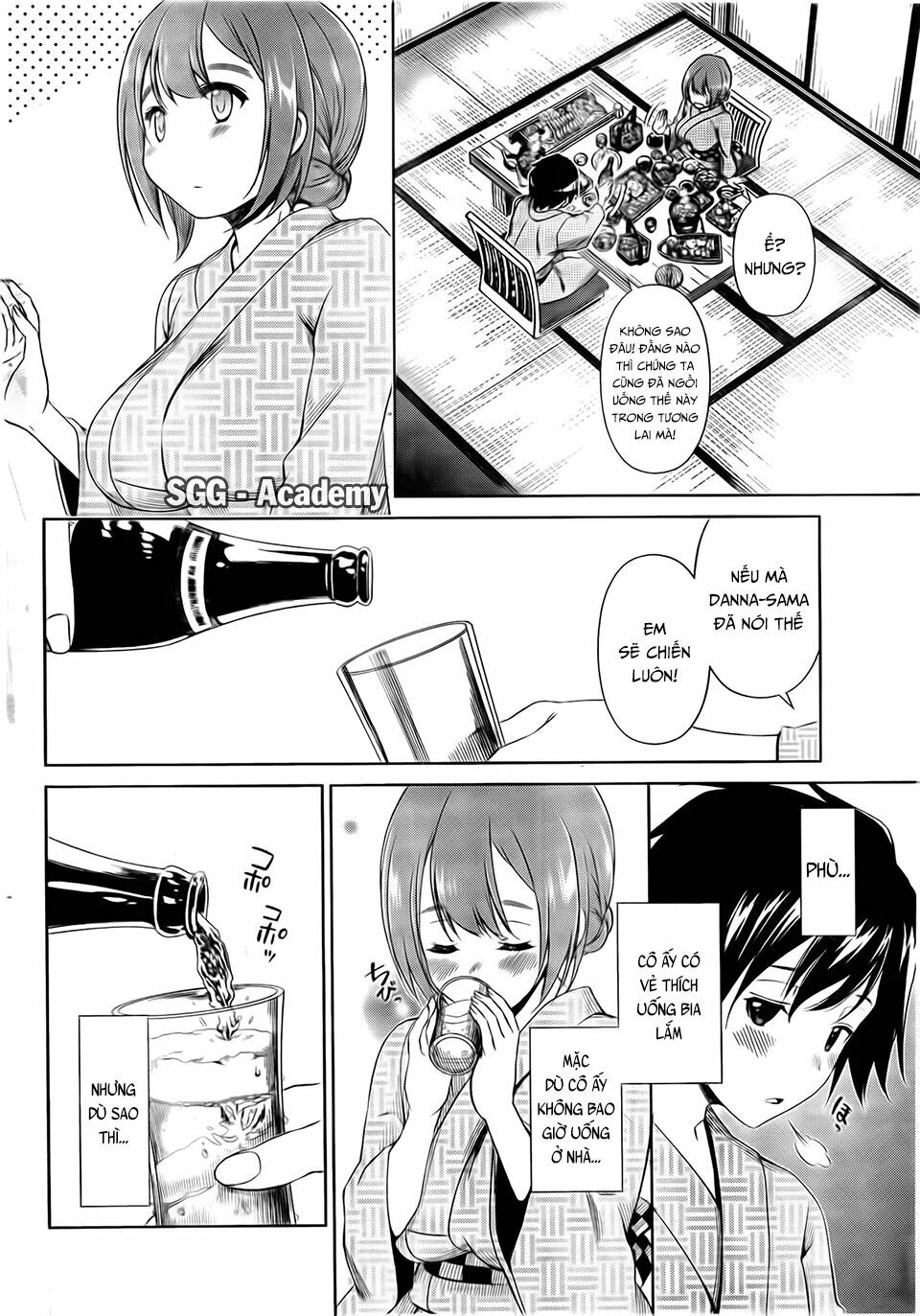 Re:marina: Chapter 33