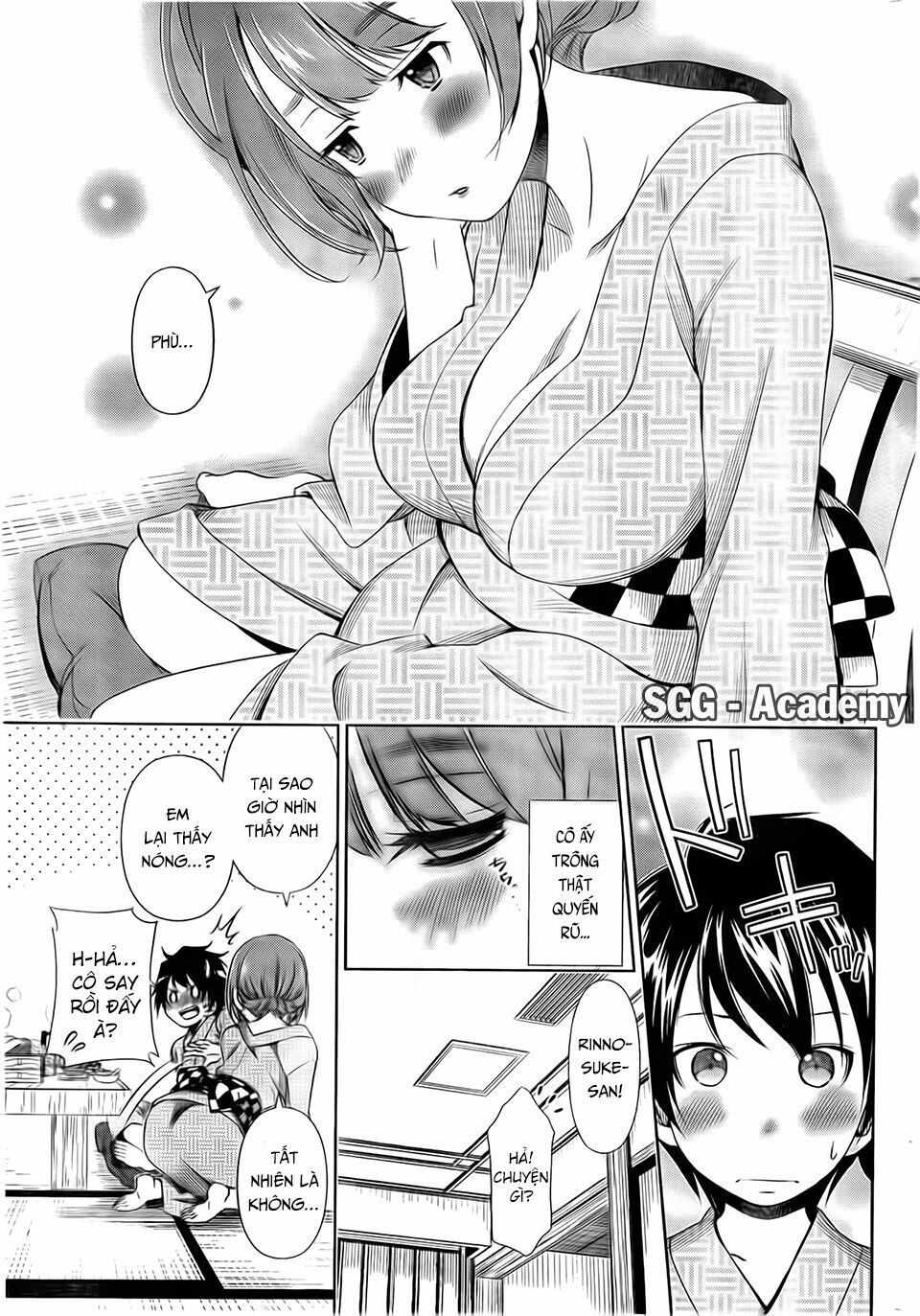 Re:marina: Chapter 33