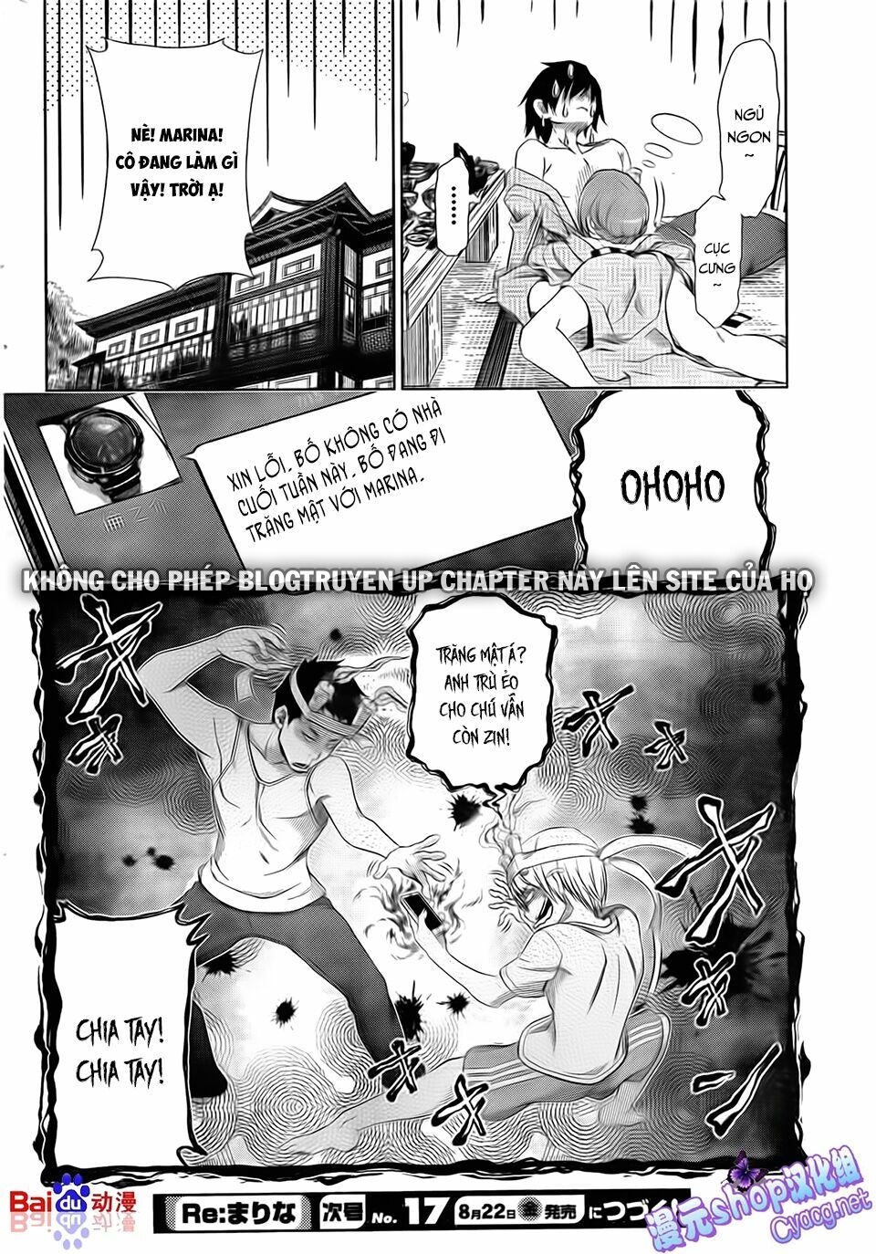 Re:marina: Chapter 33