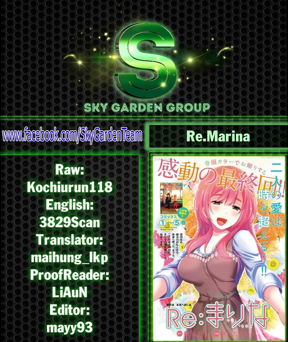 Re:marina: Chapter 33