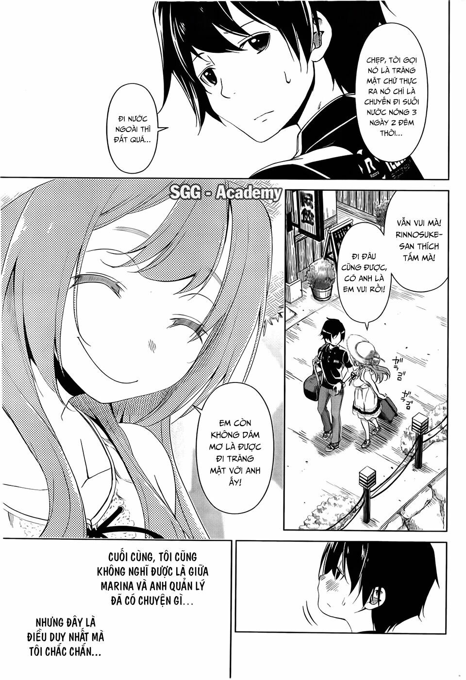 Re:marina: Chapter 33