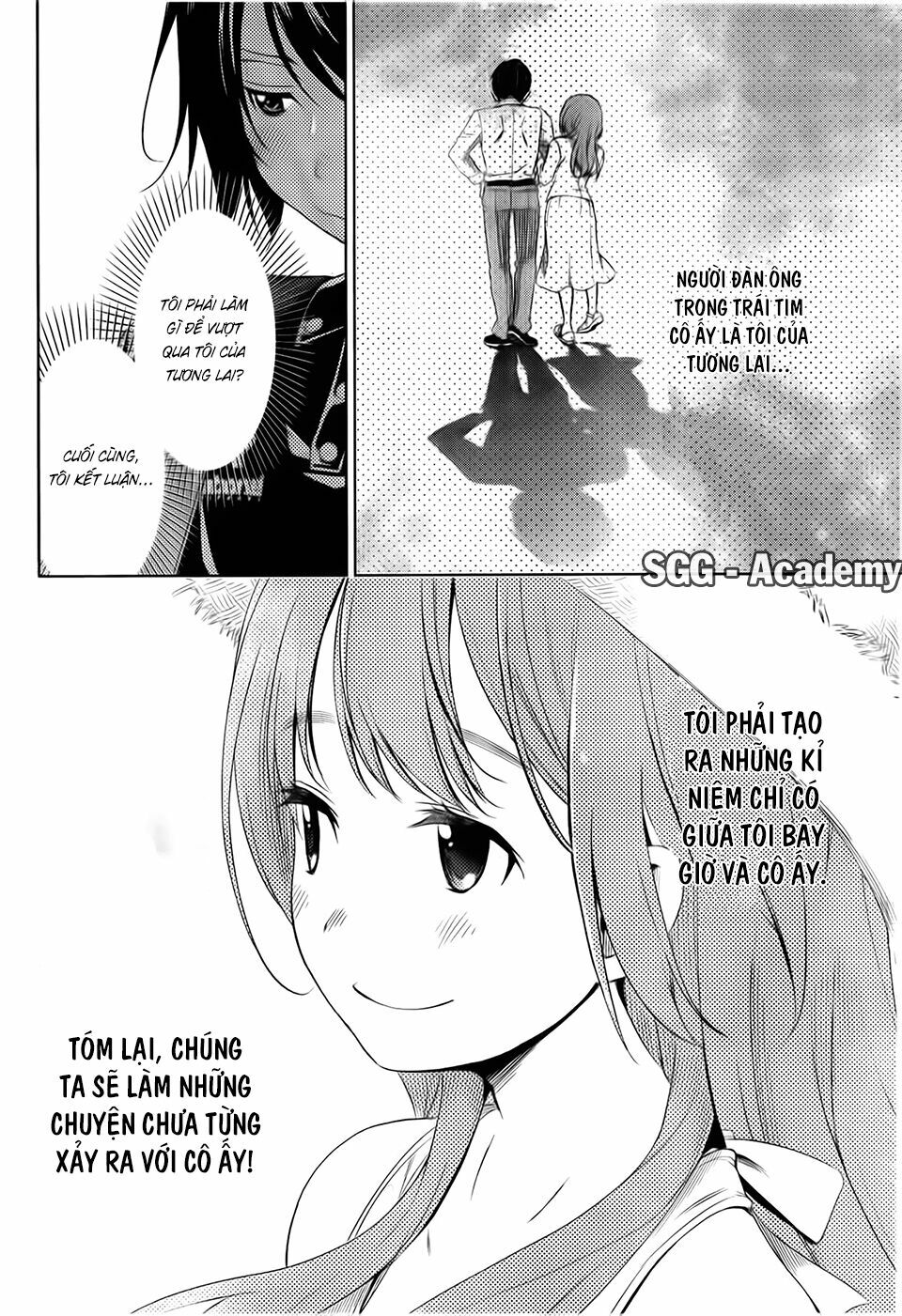 Re:marina: Chapter 33