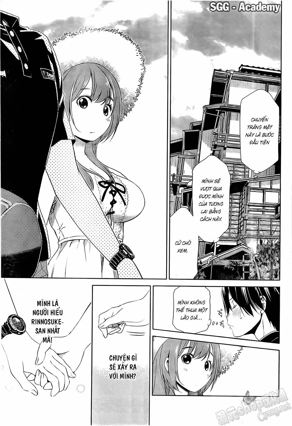 Re:marina: Chapter 33
