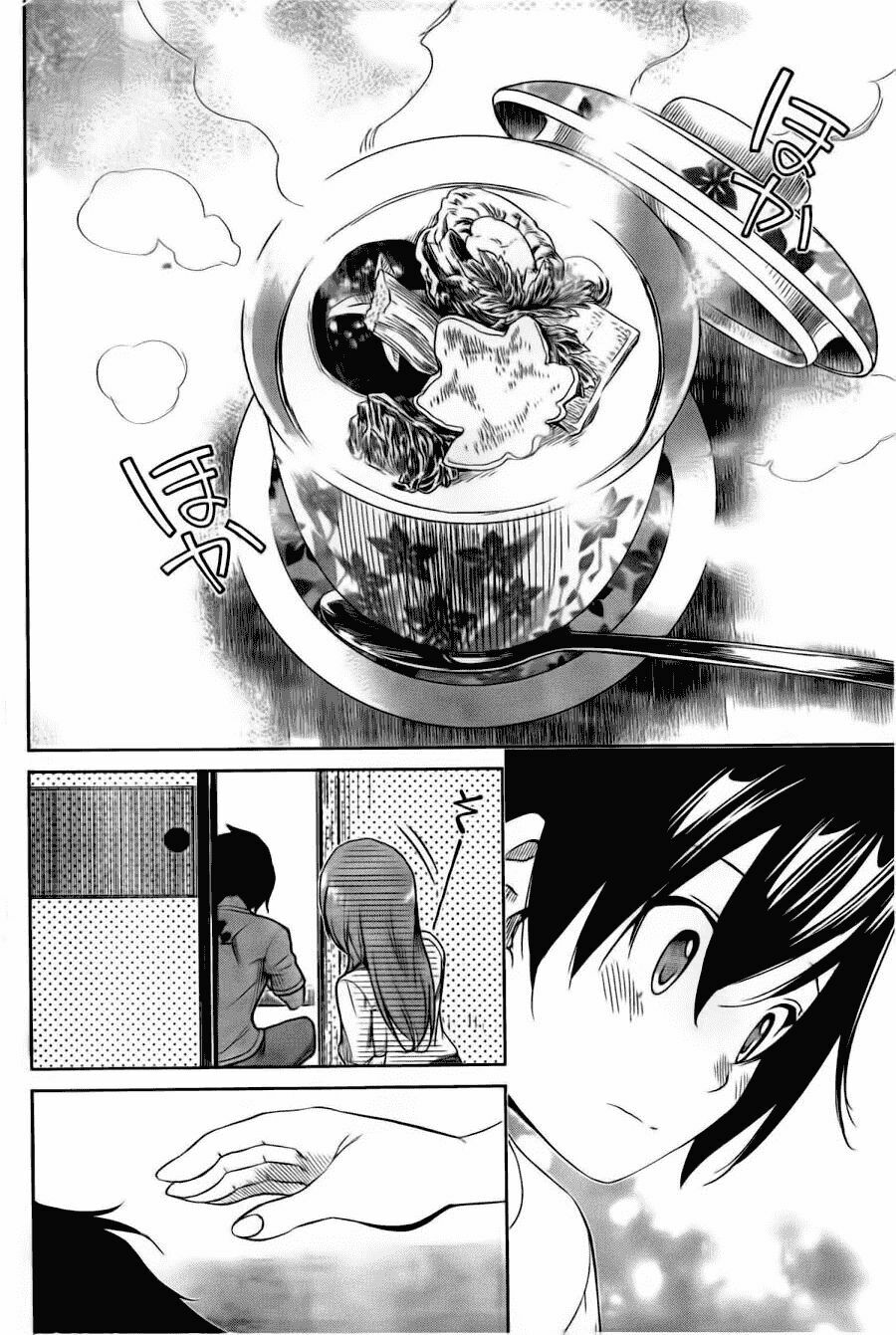 Re:marina: Chapter 36