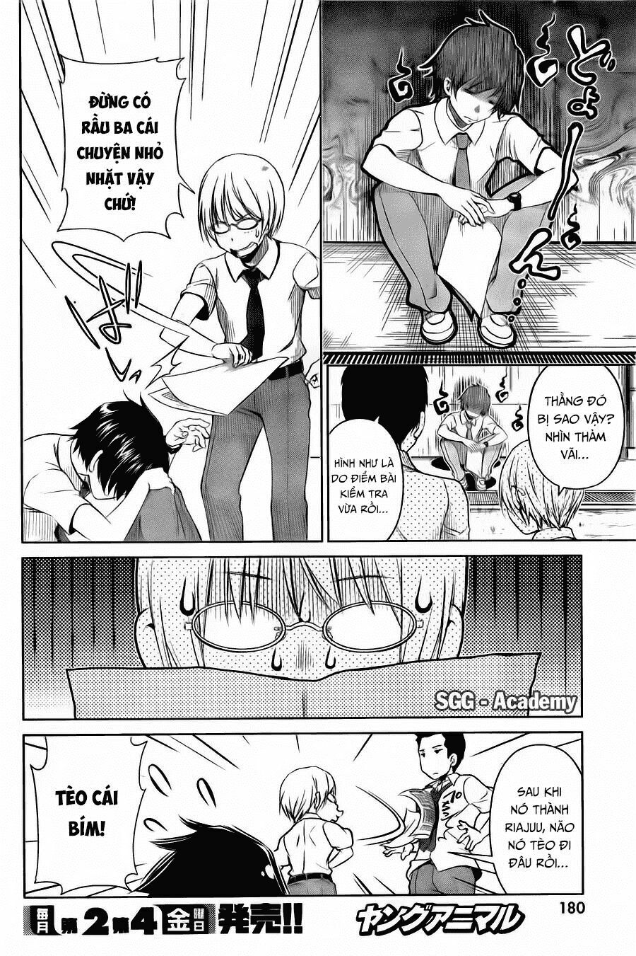 Re:marina: Chapter 36