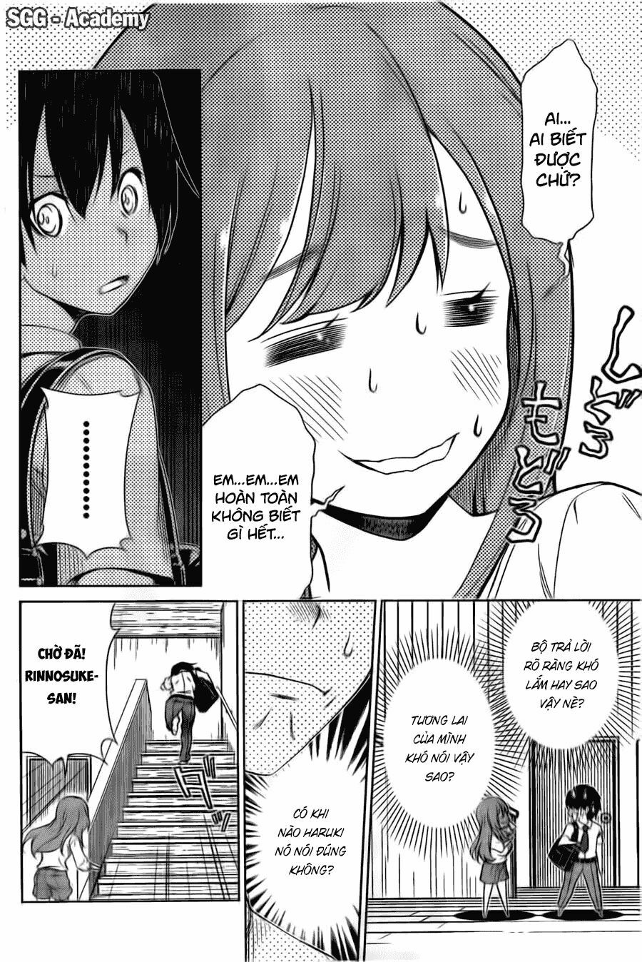 Re:marina: Chapter 36