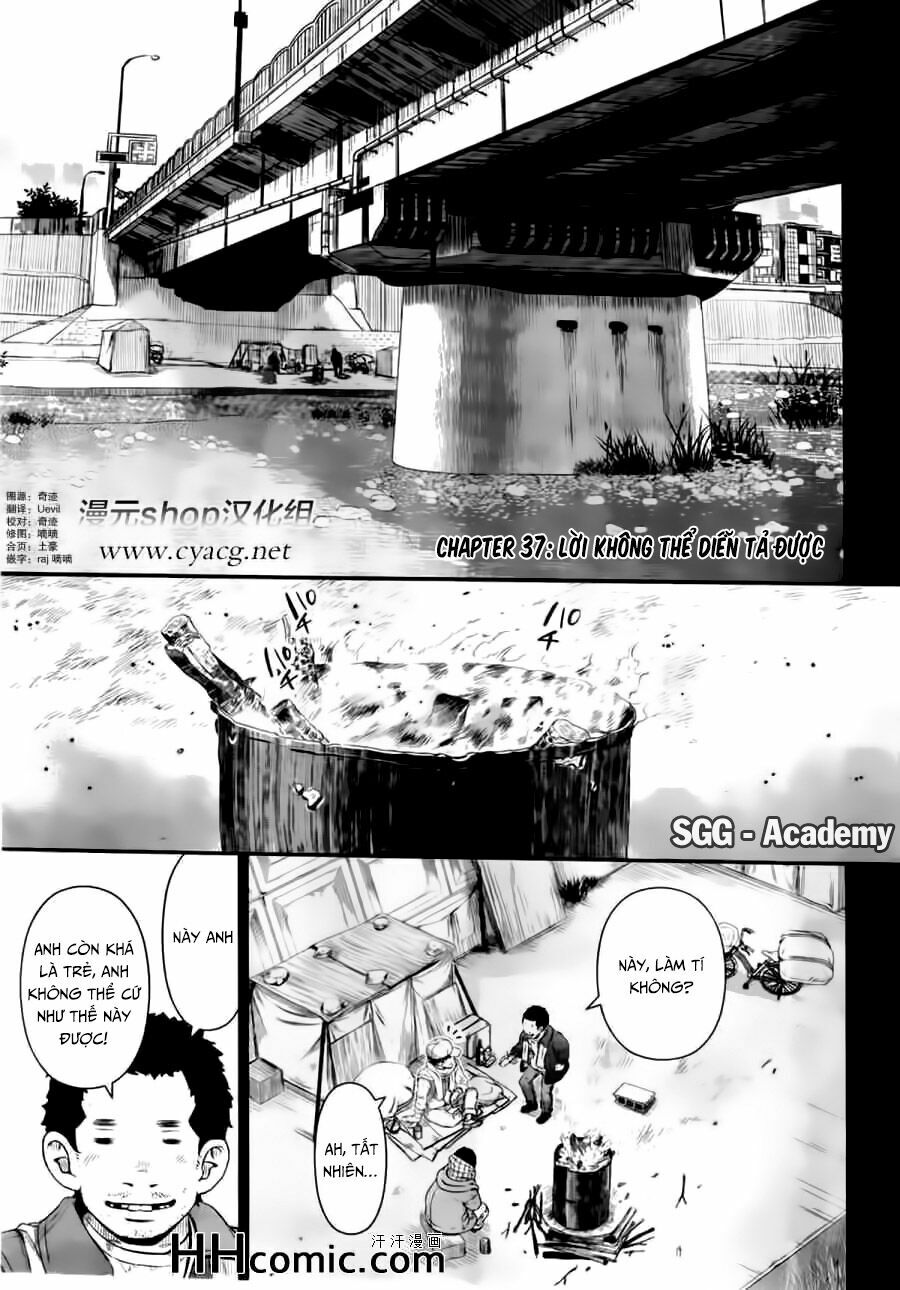 Re:marina: Chapter 37