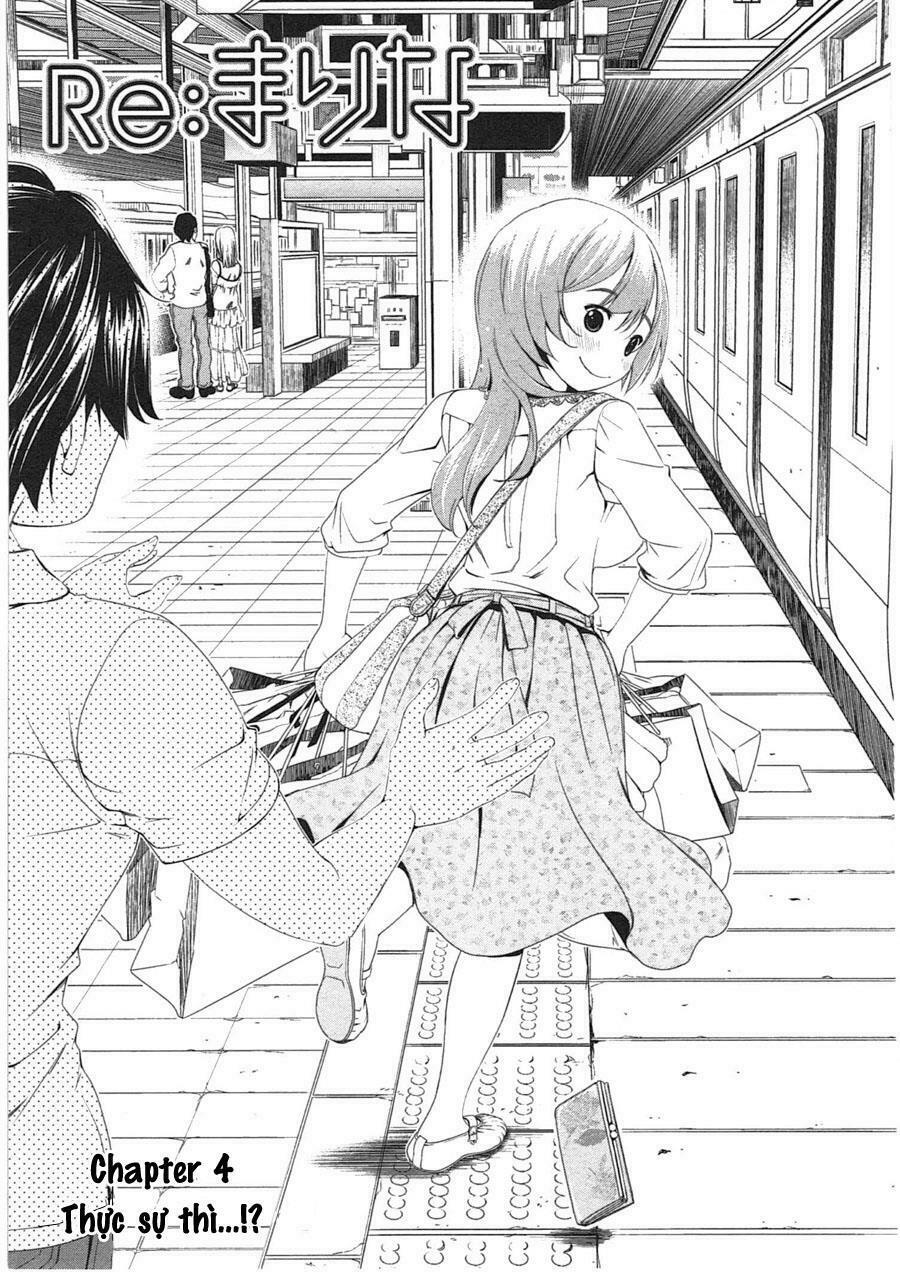 Re:marina: Chapter 4