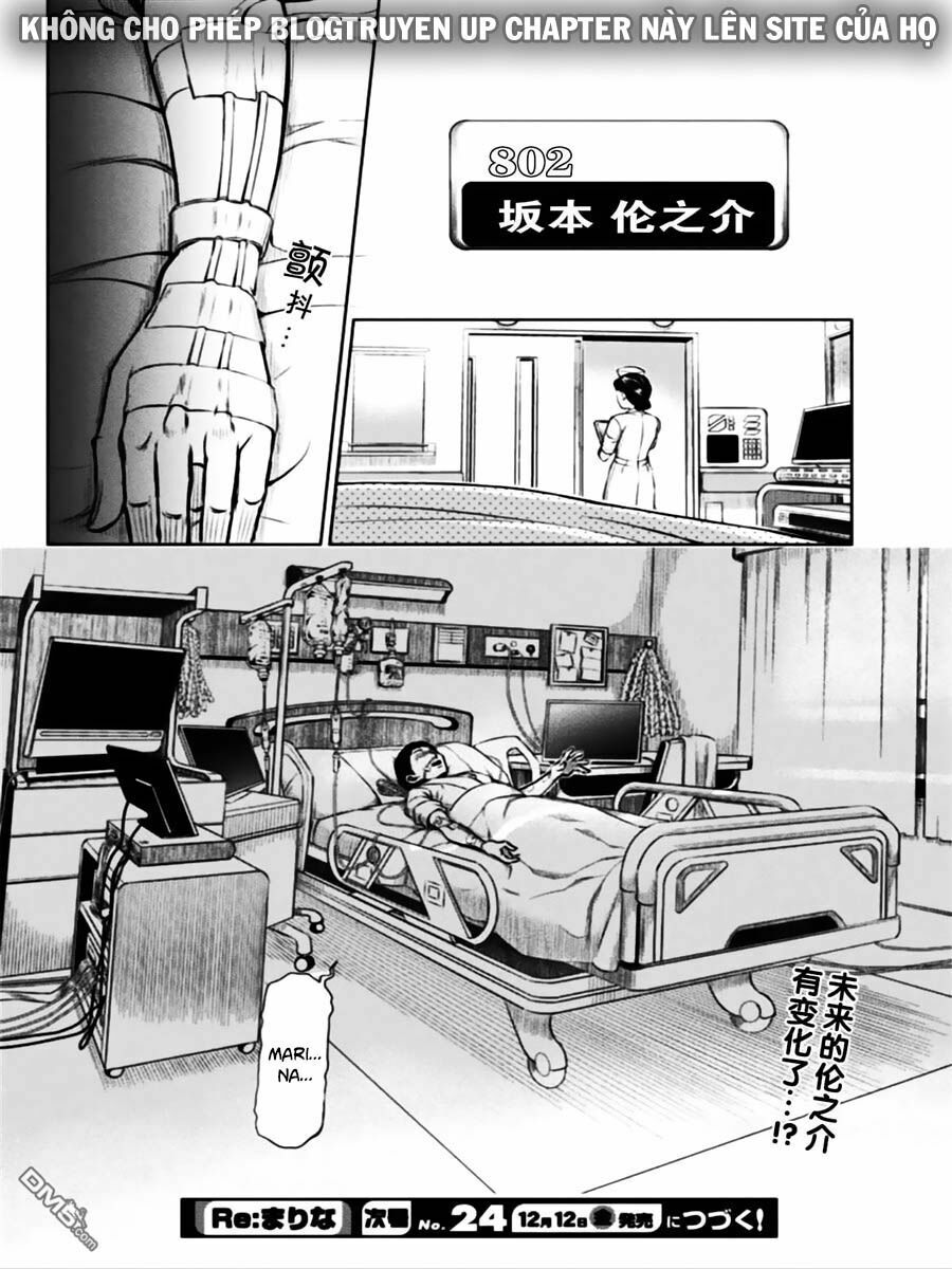 Re:marina: Chapter 40