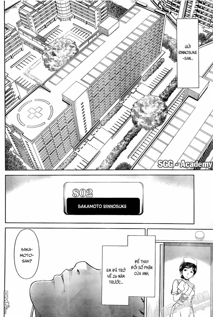 Re:marina: Chapter 41