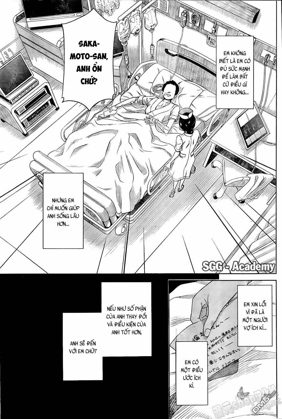 Re:marina: Chapter 41