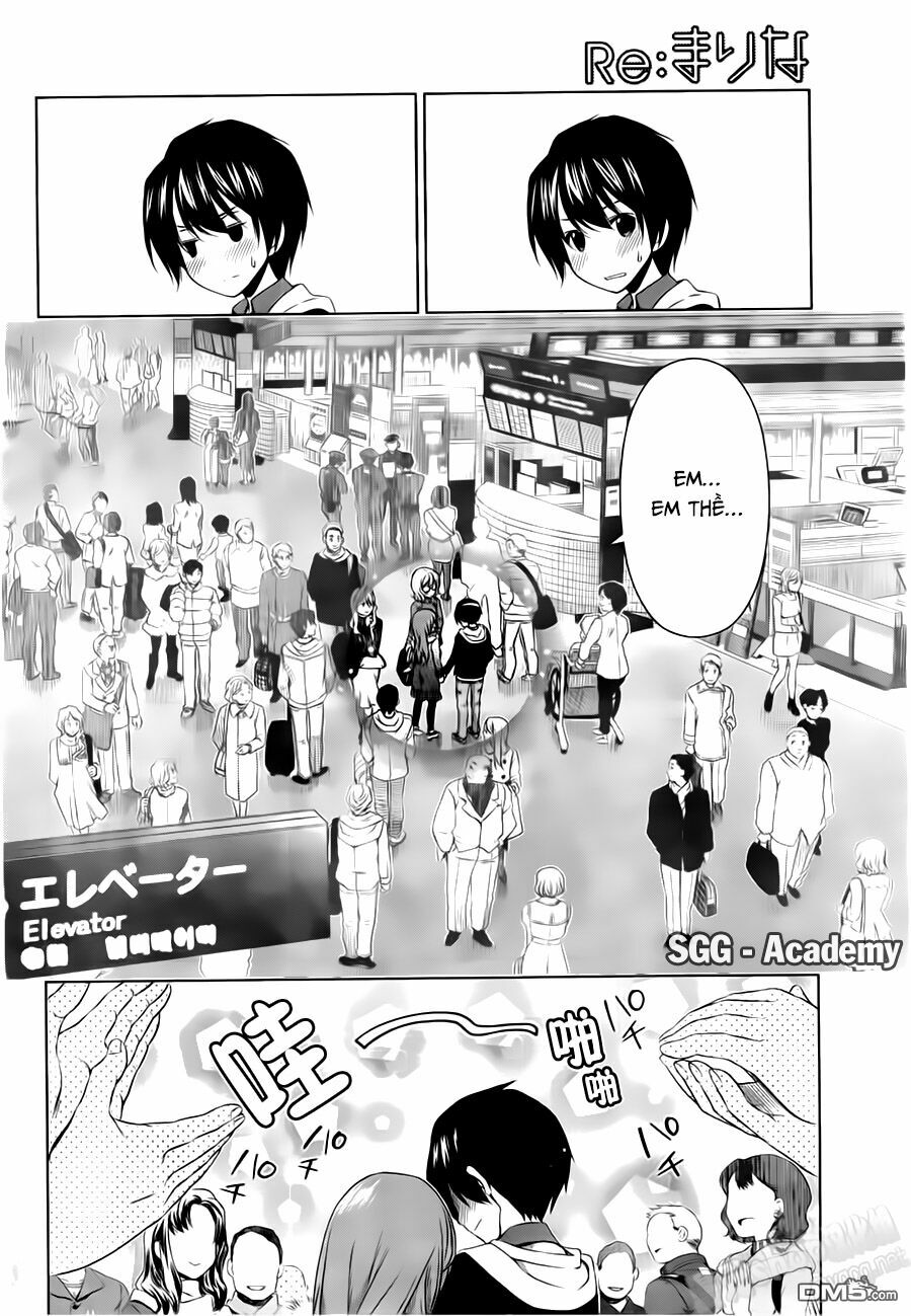 Re:marina: Chapter 43