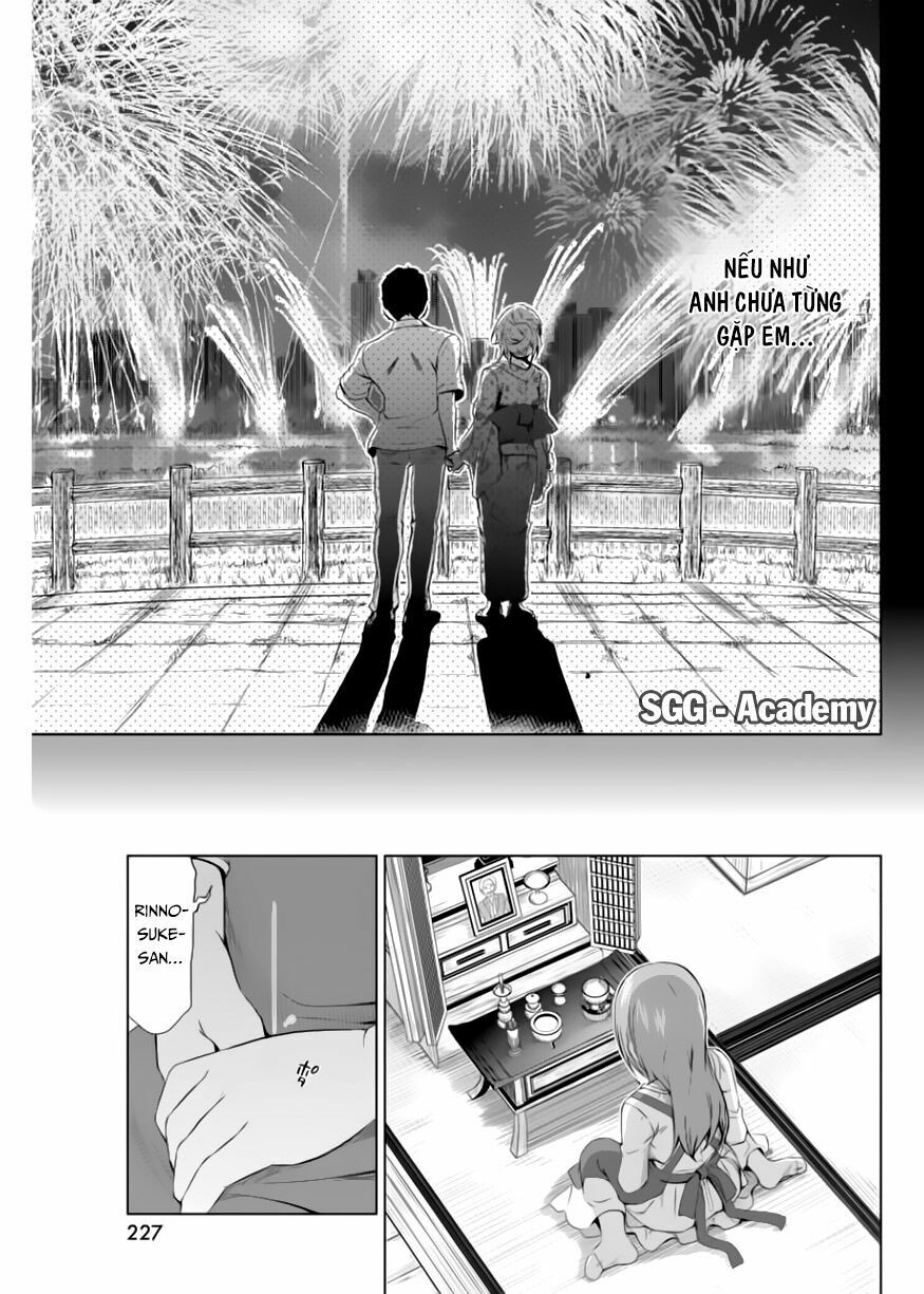 Re:marina: Chapter 45