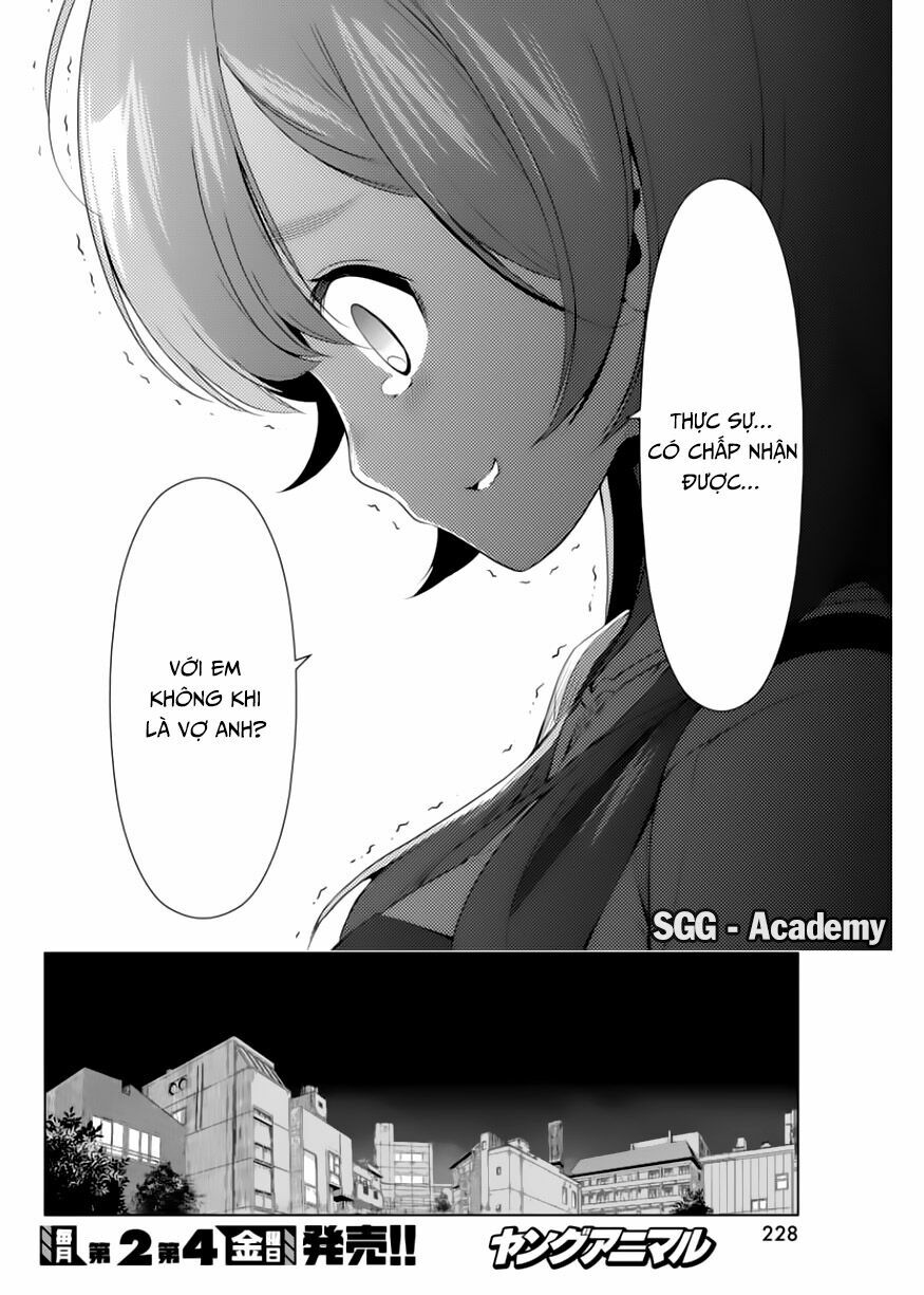 Re:marina: Chapter 45