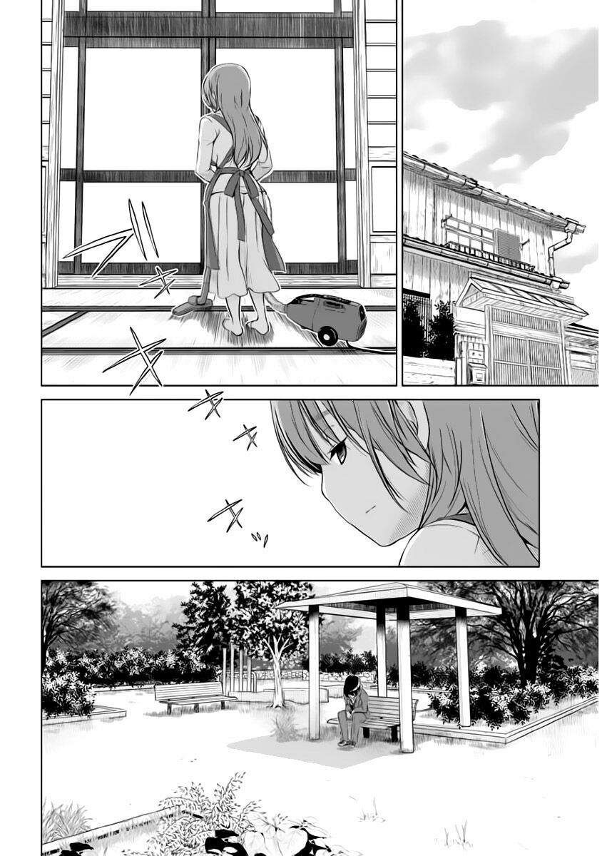 Re:marina: Chapter 46