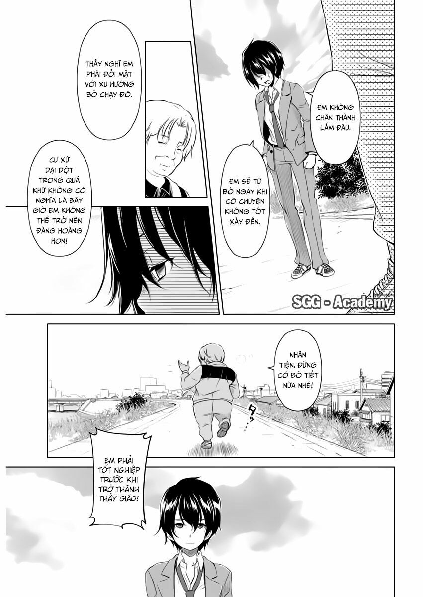 Re:marina: Chapter 46