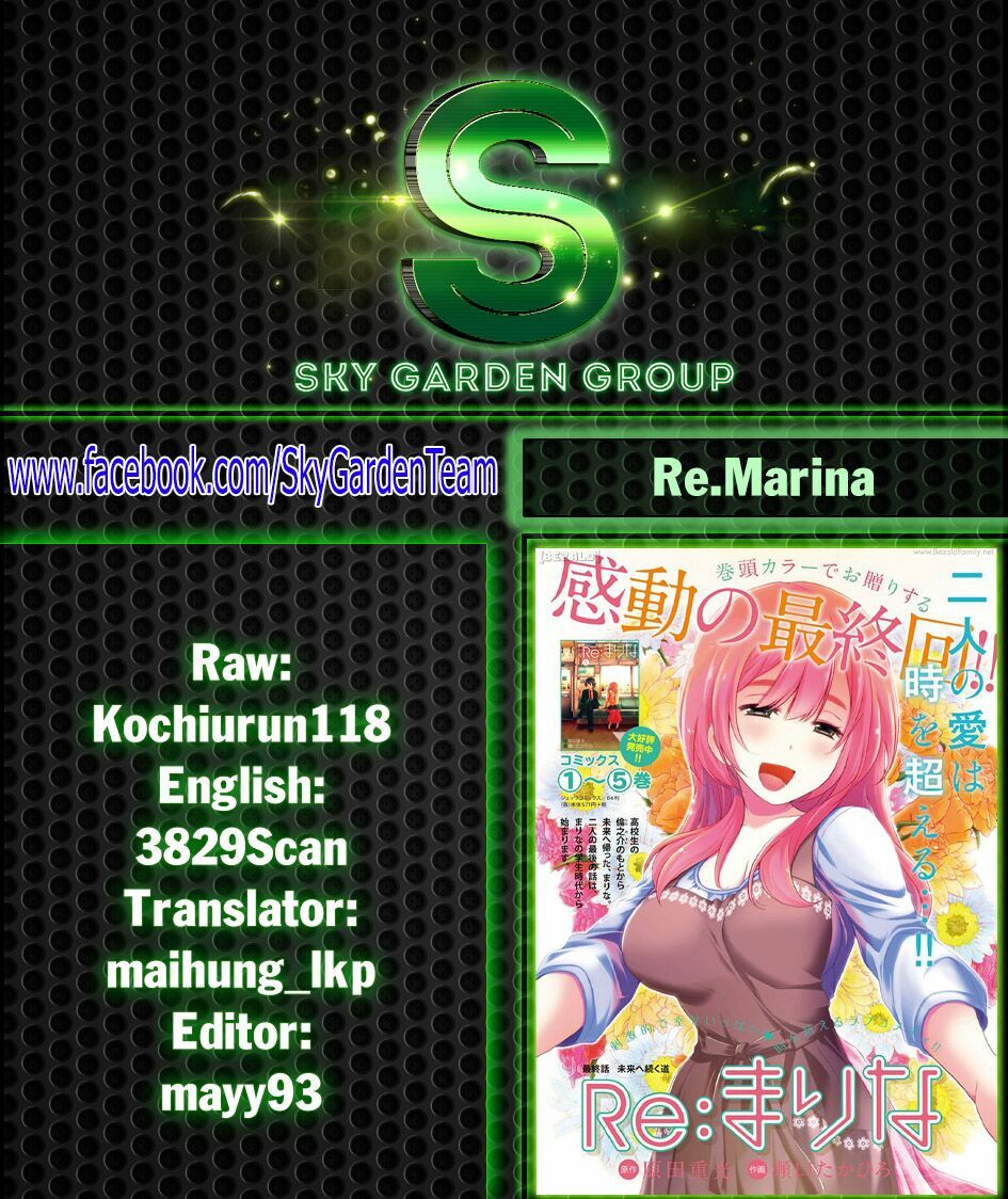 Re:marina: Chapter 47