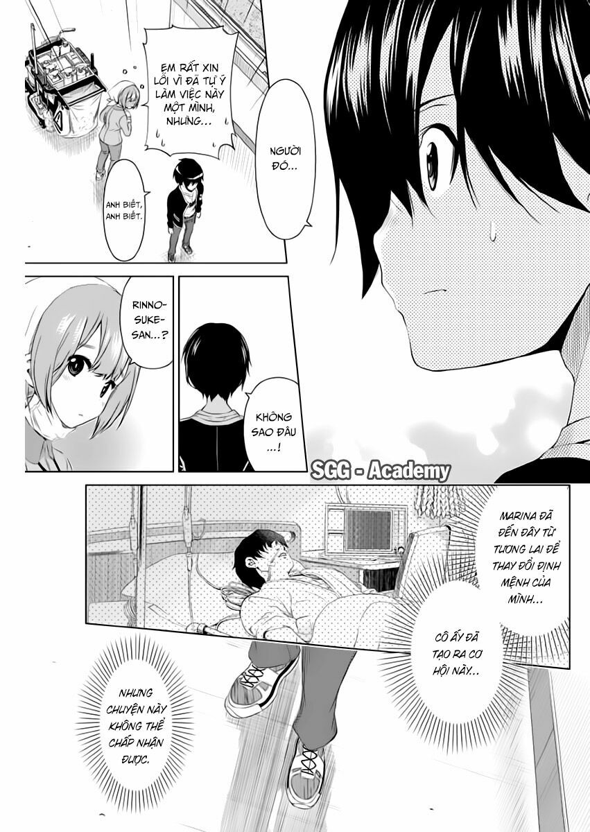 Re:marina: Chapter 47