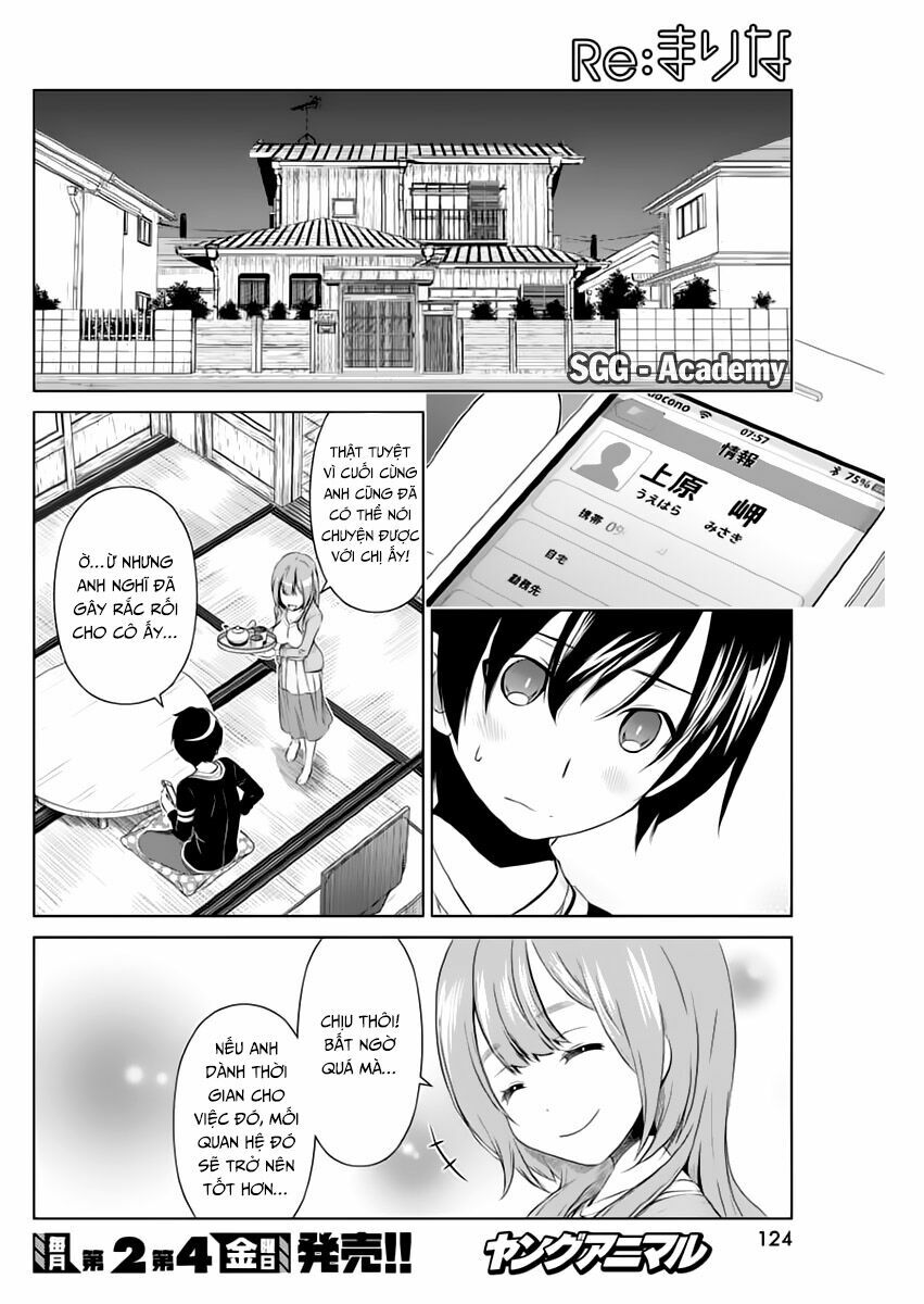 Re:marina: Chapter 47