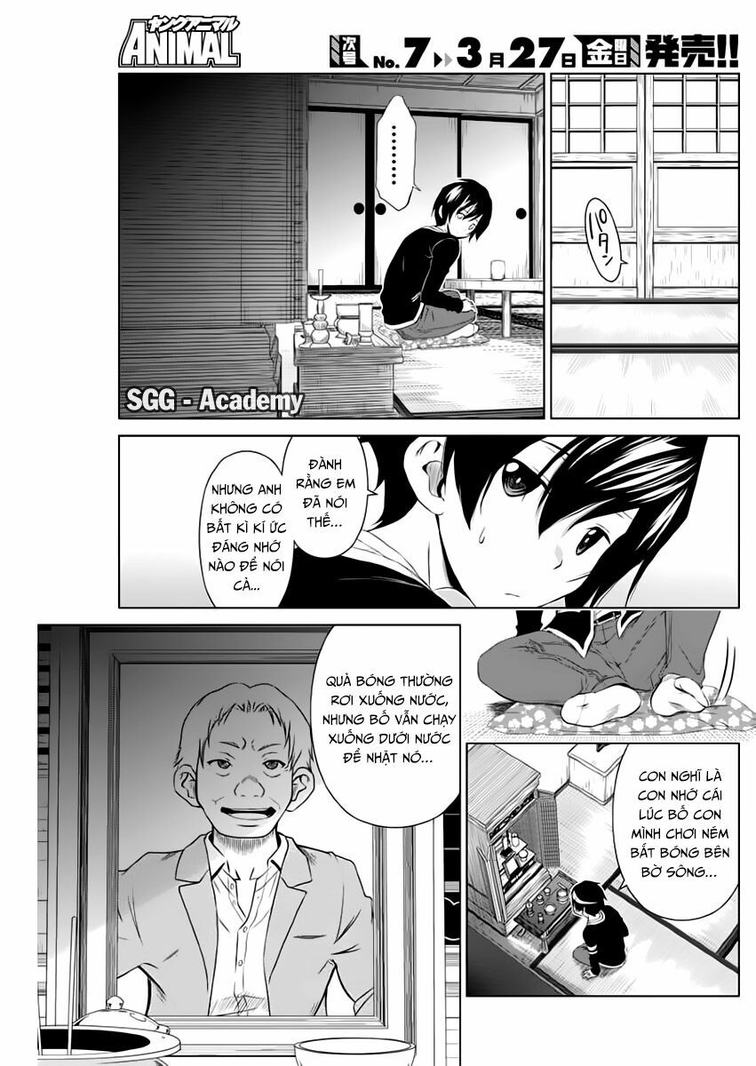 Re:marina: Chapter 47