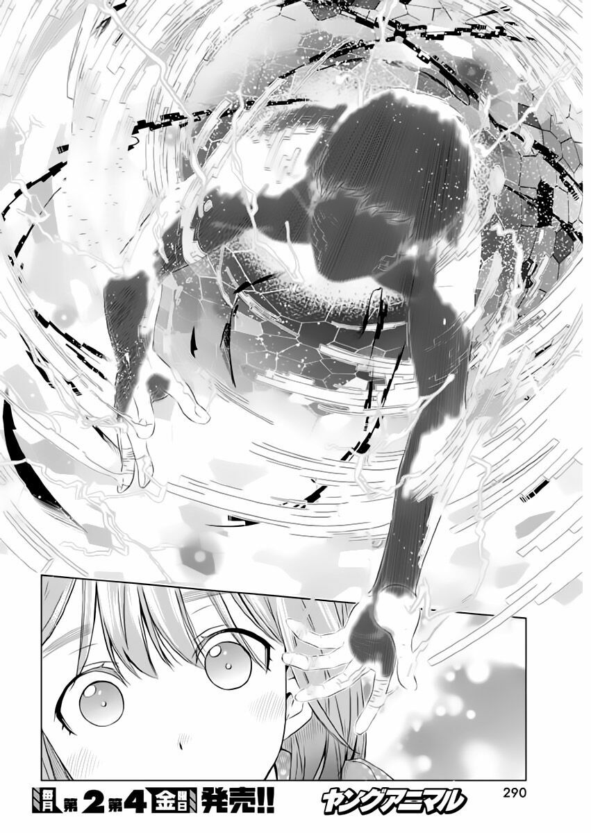 Re:marina: Chapter 48