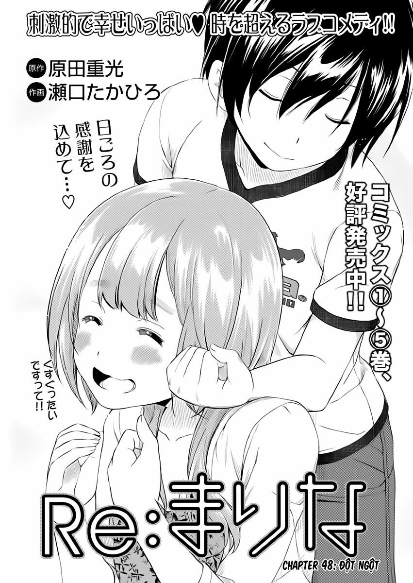 Re:marina: Chapter 48