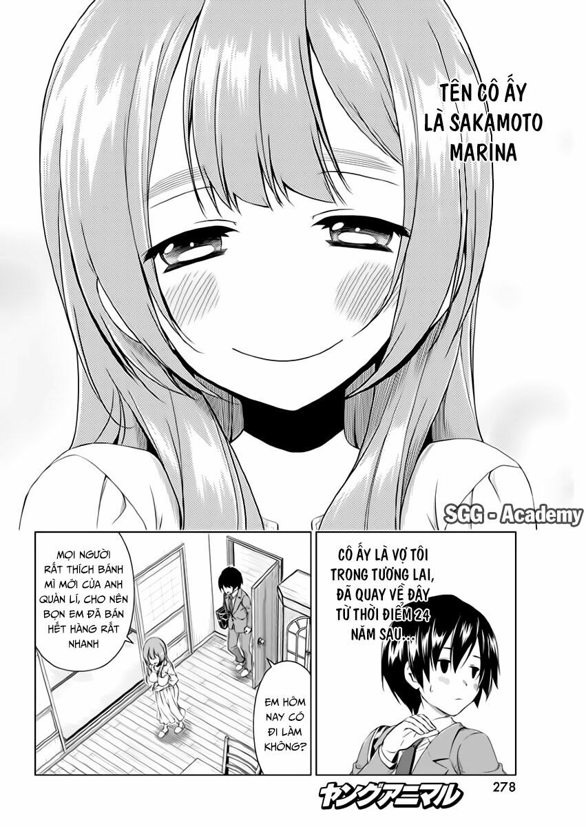 Re:marina: Chapter 48