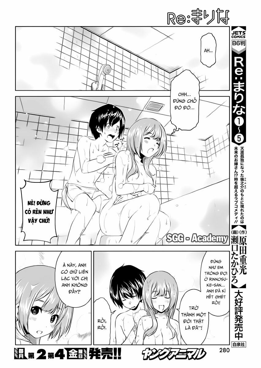 Re:marina: Chapter 48