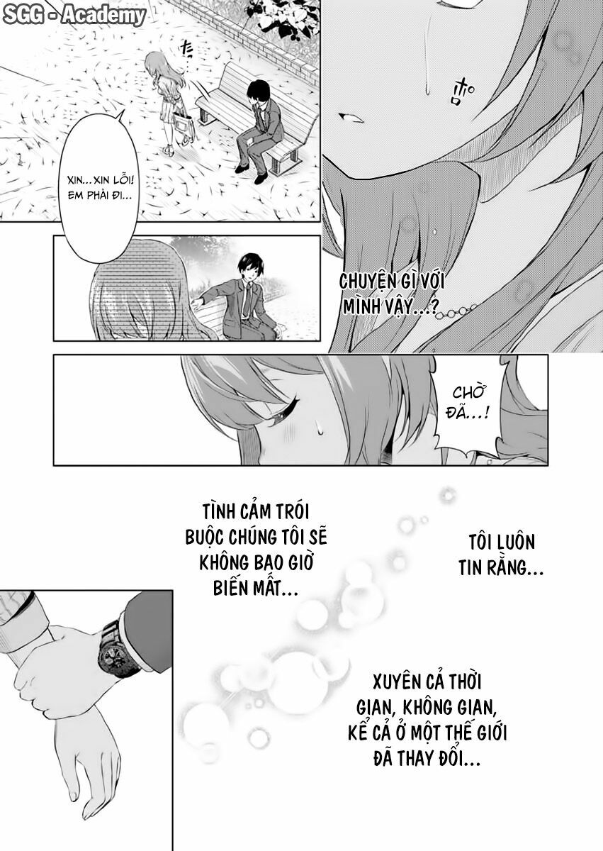 Re:marina: Chapter 49