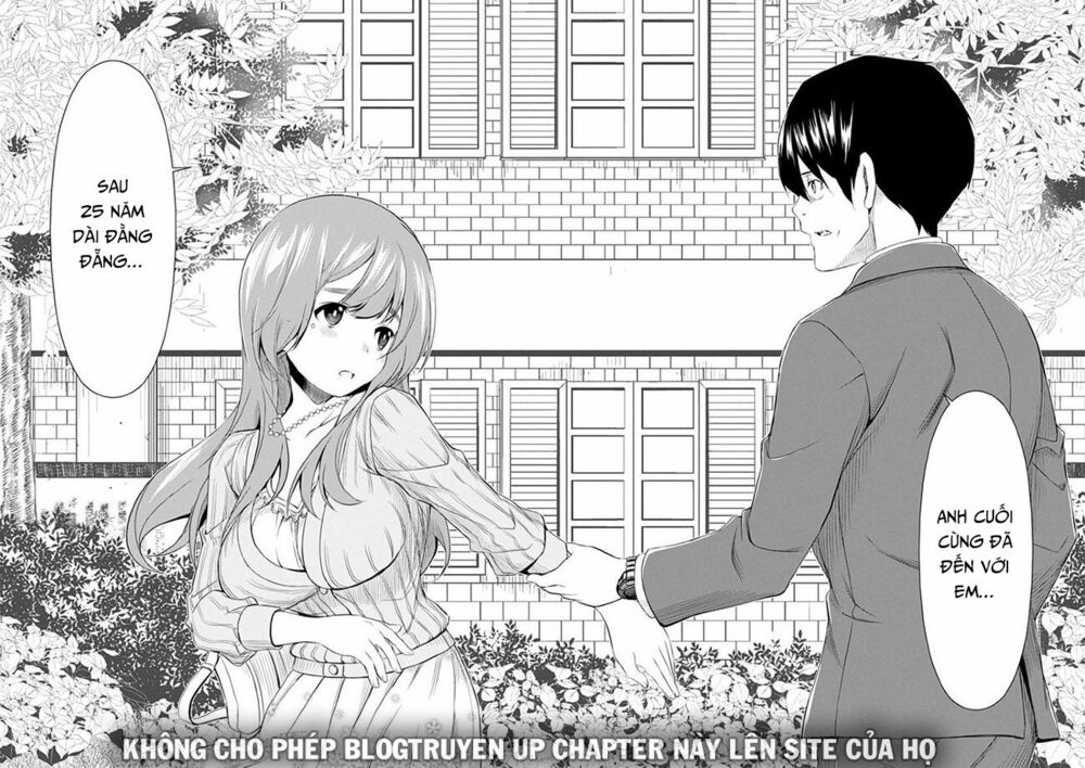 Re:marina: Chapter 49