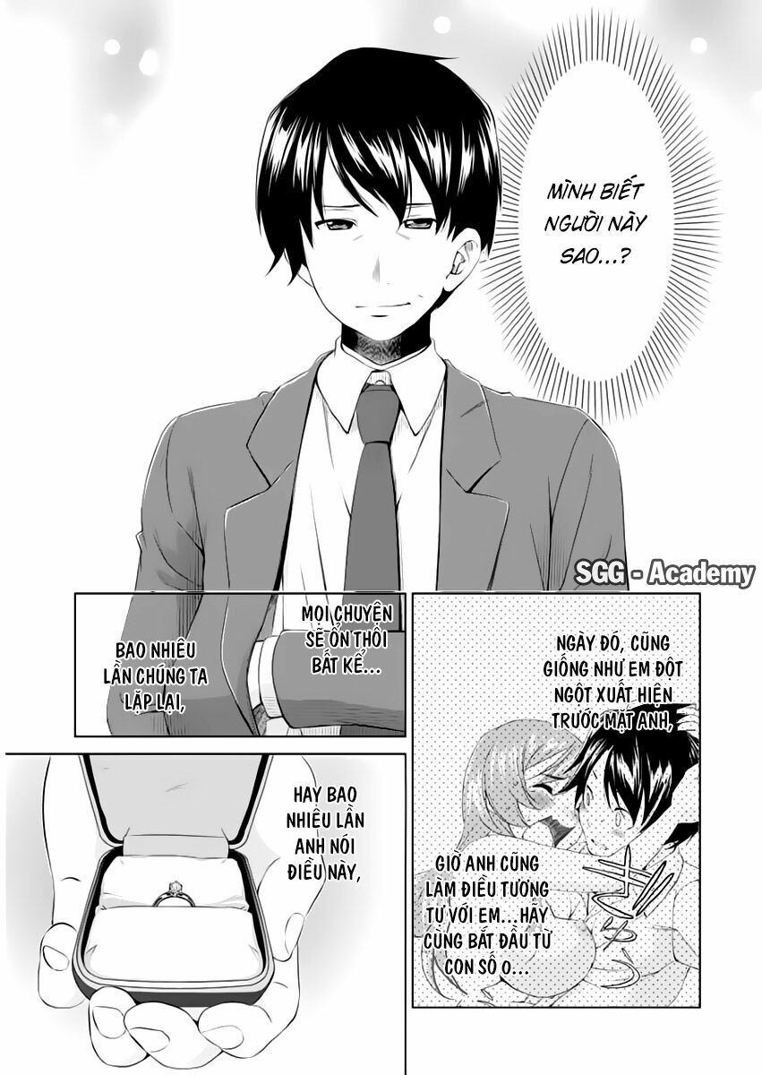 Re:marina: Chapter 49